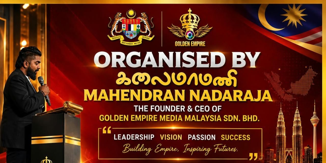 Golden Empire Media Malaysia